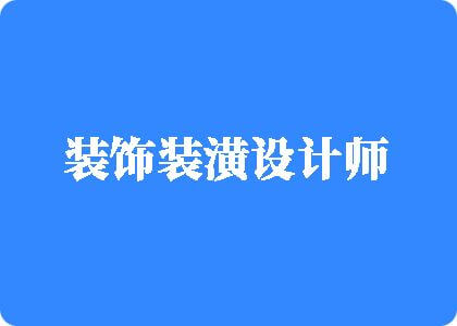 男人操女人下面在线观看